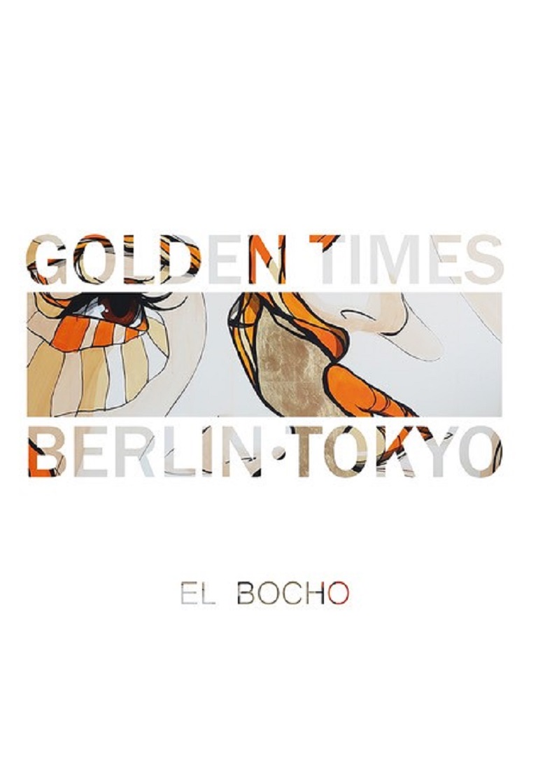 EL BOCHO「GOLDEN TIMES」104GALERIE、104GALERIE-R