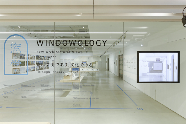 ジャパンハウスロサンゼルス会場「WINDOWOLOGY（窓学）」展　© JAPAN HOUSE Los Angeles